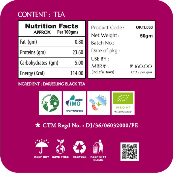 Excel Tea Second Flush Excel | Okayti Tea